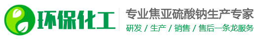 北京晏觅商贸有限公司环保科技有限公司